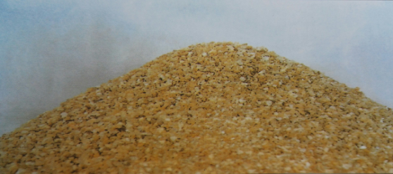 生化凈水劑.png 生化凈水劑.png